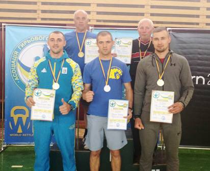 Гирьовики Дубенщини - чемпіони