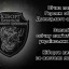 Запали свічку пам'яті!