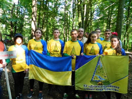 Команда юних туристів Дубенщини здобула 