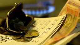 До уваги користувачів субсидією!