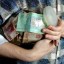 Дідусь із Рачина віддав шахраям 50 тисяч гривень