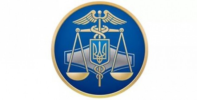 Державна фіскальна служба інформує