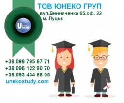Письмовий переклад. присяжні переклади польська