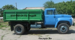 Надам послуги по перевезенню вантажівками різних типів!