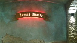 Плазмова порізка металу