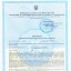 Фентион 500 КЭ (Fenthion 500 EC) 0 Фентион 500 КЭ (Fenthion 500 EC) 0