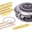 Перевірка параметрів та заміна зчеплення EDC DC4 # Renault Megane Scenic 302054315R, 302057266R, 302