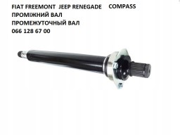 Промежуточные валы Fiat Jeep Dodge