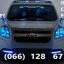 Ремонт АКПП Chevrolet