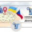 Виробництво в Чехії чекає на Вас .