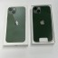 BRand new Apple iPhone 13ProMax,12ProMax Sealed In Box 0 BRand new Apple iPhone 13ProMax,12ProMax Sealed In Box 0