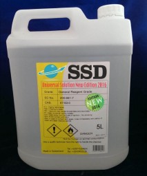 buy SSD Chemical Solution, Activation powder, Automatic black money Cleaning Machine, Mercury Powder