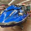 Yamaha 2023 GP1800R HO Jetski 0 Yamaha 2023 GP1800R HO Jetski 0