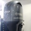 New Boat And Outboard Engines 50 - 350 Hp 3 New Boat And Outboard Engines 50 - 350 Hp 3