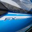 2024 Yamaha FX Cruiser HO with Audio Jetski 1 2024 Yamaha FX Cruiser HO with Audio Jetski 1