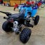 2024 Yamaha Raptor 700 Sport
