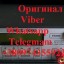 Samus 725, Samus 1000, Rich P 2000, Rich AC 5 5 Samus 725, Samus 1000, Rich P 2000, Rich AC 5 5
