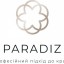 PARADIZ — Інтернет Магазин Професійної Косметики