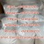 Buy 5cladba online, Metomidate powder, 5cladba, Propoxate powder 1 Buy 5cladba online, Metomidate powder, 5cladba, Propoxate powder 1