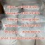 Etomidate powder, Metomidate powder,Propoxate powder,Isopropoxate 0 Etomidate powder, Metomidate powder,Propoxate powder,Isopropoxate 0