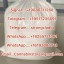 Etomidate powder, Metomidate powder,Propoxate powder,Isopropoxate