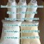 ADB-Binaca,5fad18,5fadba ,ADB-Butinaca,5fadb,6cladba,5cladba 1 ADB-Binaca,5fad18,5fadba ,ADB-Butinaca,5fadb,6cladba,5cladba 1