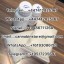 Buy 5cladba online, Metomidate powder, 6cladba, Propoxate powder, 3