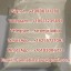 Buy 5cladba online, Metomidate powder, 6cladba, Propoxate powder 3