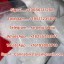 Etomidate powder, Metomidate powder,Propoxate powder,Isopropoxate