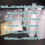 5cladba online,ADB-Binaca,5fad18,5fadba ,ADB-Butinaca,5fadb,6cladba