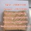 Buy 5cladba online, Metomidate powder, 5cladba, Propoxate powder