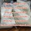 Etomidate powder, Metomidate powder,Propoxate powder,Isopropoxate 1 Etomidate powder, Metomidate powder,Propoxate powder,Isopropoxate 1