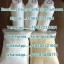 5F-MDMB-PINACA, Etomidate powder/ Cristal ,4f-MDMB-BINACA,4CN — ADB 0 5F-MDMB-PINACA, Etomidate powder/ Cristal ,4f-MDMB-BINACA,4CN — ADB 0
