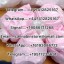 Buy 6cladba online, Metomidate powder, 5cladba, Propoxate powder