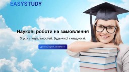 Наукові роботи на замовлення Наукові роботи на замовлення