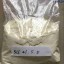 Buy 5cladba 5C precursor/Buy 6cladba raw material/Buy K2 paper spray liquid, JWH-018,ADB-BUTINACA/sy