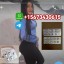 In ((Austria))+237656245144. Buy 200Mcg Cytotec (Misoprostol) Tablet In Vienna, Linz, Graz And Salz 0 In ((Austria))+237656245144. Buy 200Mcg Cytotec (Misoprostol) Tablet In Vienna, Linz, Graz And Salz 0