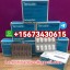 +15673430615>Buy Tenuate Retard Artegodan Pills In Hamburg, Frankfurt, Berlin,Cologne And Municg Ger