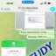 Замовити роздатковий матеріал до курсової роботи в Україні 18 Замовити роздатковий матеріал до курсової роботи в Україні 18