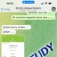 Замовити вступ дипломної роботи в Україні 15
