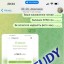Замовити відгук наукового керівника на ВКР в Україні 11 Замовити відгук наукового керівника на ВКР в Україні 11