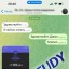 Замовити роздатковий матеріал до дипломної роботи в Україні 19