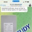 Замовити розділ ВКР в Україні 13