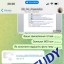 Замовити перевірку монографії на унікальність в Україні 4
