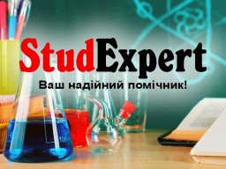 Купити креслення в Україні Купити креслення в Україні