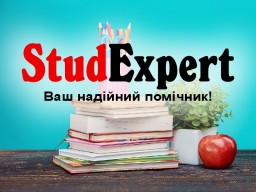 Купити резюме в Україні Купити резюме в Україні