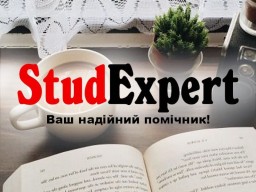 Купити презентацію на захист дипломної роботи в Україні Купити презентацію на захист дипломної роботи в Україні