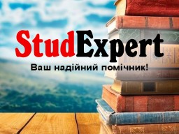 Купити ІНДЗ в Україні Купити ІНДЗ в Україні