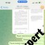 Купити теоретичну наукову статтю в Україні 2