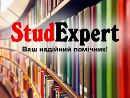Купити технологічну карту в Україні Купити технологічну карту в Україні